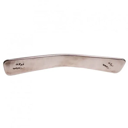 PDR INOX Iran Lever (Professional Body Repair Anvil)
